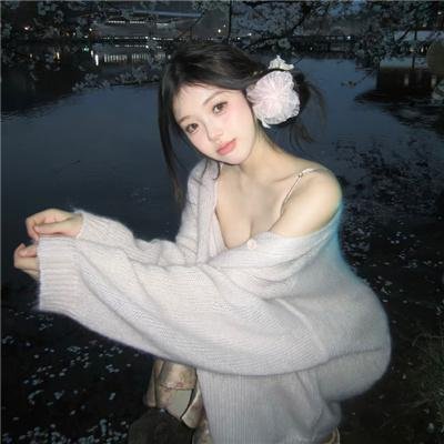 粉黛迷春